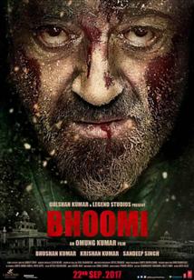 Bhoomi